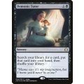 (FOIL)(2020年)悪魔の教示者/Demonic Tutor《英語》【Judge Promos】