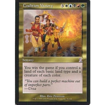 合同勝利/Coalition Victory《英語》【TSB】