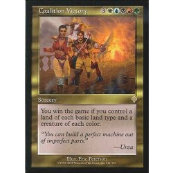 画像1: [EX]合同勝利/Coalition Victory《英語》【INV】
