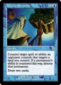 [EX+]テフェリーの反応/Teferi's Response《英語》【INV】