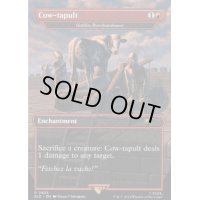 (FOIL)(0825)Cow-tapult　//　ゴブリンの砲撃/Goblin Bombardment《英語》【SLD】