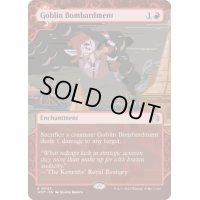 [EX+](ショーケース枠)ゴブリンの砲撃/Goblin Bombardment《英語》【WOT】