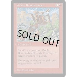画像1: [EX+]ゴブリンの砲撃/Goblin Bombardment《英語》【TMP】