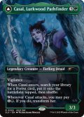 [EX+](フルアート)Casal, Lurkwood Pathfinder《英語》【SLX】