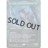 [EX+](フルアート)Casal, Lurkwood Pathfinder《英語》【SLX】