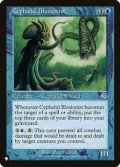 [EX+]セファリッドの幻術師/Cephalid Illusionist《英語》【Reprint Cards(The List)】