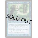 [EX+]セファリッドの幻術師/Cephalid Illusionist《英語》【Reprint Cards(The List)】