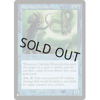 [EX+]セファリッドの幻術師/Cephalid Illusionist《英語》【Reprint Cards(The List)】