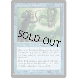 画像1: [EX+]セファリッドの幻術師/Cephalid Illusionist《英語》【Reprint Cards(The List)】