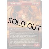 [EX+](フルアート)Themberchaud《英語》【SLX】