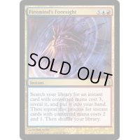 [EX+]火想者の予見/Firemind's Foresight《英語》【RTR】