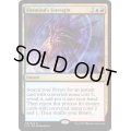 火想者の予見/Firemind's Foresight《英語》【Commander 2015】