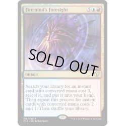 画像1: [EX+]火想者の予見/Firemind's Foresight《英語》【Commander 2015】