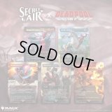 (1個・英語)Secret Lair x Marvel’s Deadpool《-》【未開封BOX】