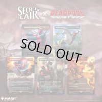 (1個・英語)Secret Lair x Marvel’s Deadpool《-》【未開封BOX】