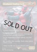 [EX](FOIL)(1753)Deadpool, Trading Card《英語》【SLD】