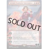 [EX+](0807)爆発的エンターテイナー、MEIKO/MEIKO, Explosive Entertainer　//　炎呼び、チャンドラ/Chandra, Flamecaller《英語》【SLD】