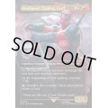 [EX+](1753)Deadpool, Trading Card《英語》【SLD】