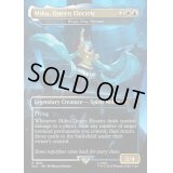 [EX+](FOIL)(1601)電子の女王、ミク/Miku, Queen Electric　//　永遠王、ブレイゴ/Brago, King Eternal《英語》【SLD】