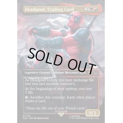 画像1: [EX+](FOIL)(1753)Deadpool, Trading Card《英語》【SLD】