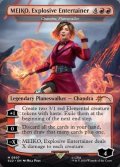 (FOIL)(0807)爆発的エンターテイナー、MEIKO/MEIKO, Explosive Entertainer　//　炎呼び、チャンドラ/Chandra, Flamecaller《英語》【SLD】