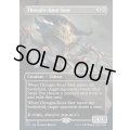 (FOIL)(1151)難題の予見者/Thought-Knot Seer《英語》【SLD】