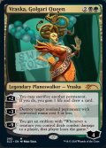 (FOIL)(090)ゴルガリの女王、ヴラスカ/Vraska, Golgari Queen《英語》【SLD】