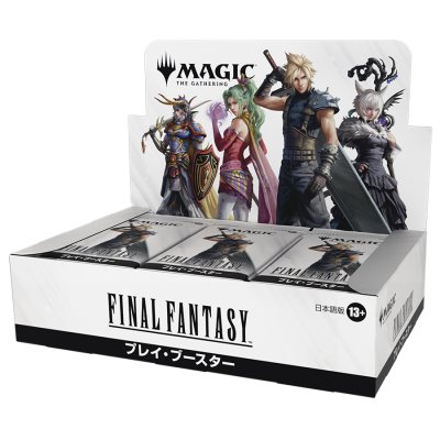 (30パック・日本語)マジック：ザ・ギャザリング――FINAL FANTASY プレイブースターBOX《-》【未開封BOX】
