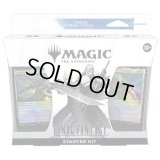 (1個・英語)マジック：ザ・ギャザリング――FINAL FANTASY Starter Kit《-》【未開封BOX】