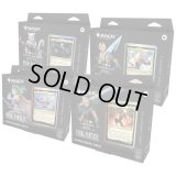 (4個セット・英語)マジック：ザ・ギャザリング――FINAL FANTASY 統率者デッキ《-》【未開封BOX】