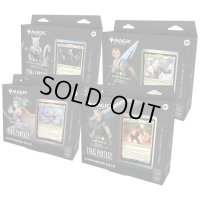 (4個セット・英語)マジック：ザ・ギャザリング――FINAL FANTASY 統率者デッキ《-》【未開封BOX】