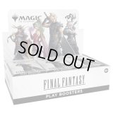 (30パック・英語)マジック：ザ・ギャザリング――FINAL FANTASY プレイブースターBOX《-》【未開封BOX】