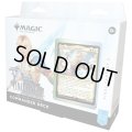 (1個・英語)マジック：ザ・ギャザリング――FINAL FANTASY コレクター版統率者デッキ カウンター・ブリッツ 《-》【未開封BOX】