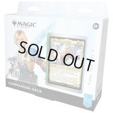 (1個・英語)マジック：ザ・ギャザリング――FINAL FANTASY コレクター版統率者デッキ カウンター・ブリッツ 《-》【未開封BOX】