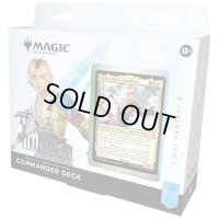 (1個・英語)マジック：ザ・ギャザリング――FINAL FANTASY コレクター版統率者デッキ カウンター・ブリッツ 《-》【未開封BOX】