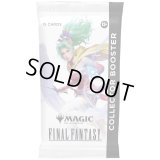 (1パック・英語)マジック：ザ・ギャザリング――FINAL FANTASY コレクターブースター《-》【未開封パック】