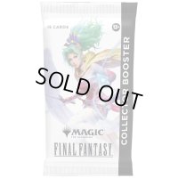 (1パック・英語)マジック：ザ・ギャザリング――FINAL FANTASY コレクターブースター《-》【未開封パック】