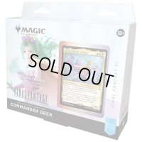 (1個・英語)マジック：ザ・ギャザリング――FINAL FANTASY コレクター版統率者デッキ トランス・リアニメイト 《-》【未開封BOX】