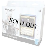 (1個・英語)マジック：ザ・ギャザリング――FINAL FANTASY コレクター版統率者デッキ サイオンズ・スペル 《-》【未開封BOX】