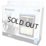 (1個・日本語)マジック：ザ・ギャザリング――FINAL FANTASY コレクター版統率者デッキ サイオンズ・スペル 《-》【未開封BOX】