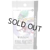(1パック・日本語)マジック：ザ・ギャザリング――FINAL FANTASY コレクターブースター《-》【未開封パック】