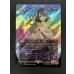 画像2: [EX+](サージFOIL)(フルアート)大召喚士、ユウナ/Yuna, Grand Summoner《日本語》【FIC】 (2)