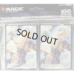画像1: スリーブ『Ultra PRO デッキプロテクター ユウナのガード、ティーダ』100枚入り《-》【スリーブ】
