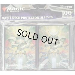 画像1: スリーブ『Ultra PRO デッキプロテクター 召喚：ナイツオブラウンド』100枚入り《-》【スリーブ】