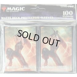 画像1: スリーブ『Ultra PRO デッキプロテクター 元ソルジャー、クラウド』100枚入り《-》【スリーブ】