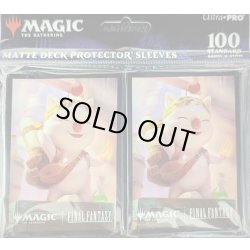 画像1: スリーブ『Ultra PRO デッキプロテクター モーグリの商人、スティルツキン』100枚入り《-》【スリーブ】