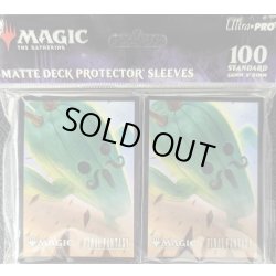 画像1: スリーブ『Ultra PRO デッキプロテクター ジャボテンダー』100枚入り《-》【スリーブ】