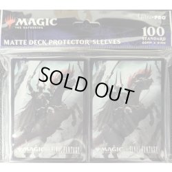 画像1: スリーブ『Ultra PRO デッキプロテクター 召喚：蛮神オーディン』100枚入り《-》【スリーブ】