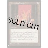 ファイレクシアの炉/Phyrexian Furnace《英語》【Reprint Cards(The List)】