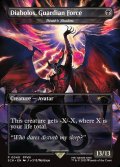 [EX+](FOIL)ガーディアンフォース、ディアボロス/Diabolos, Guardian Force　//　死の影/Death's Shadow《英語》【SCH】